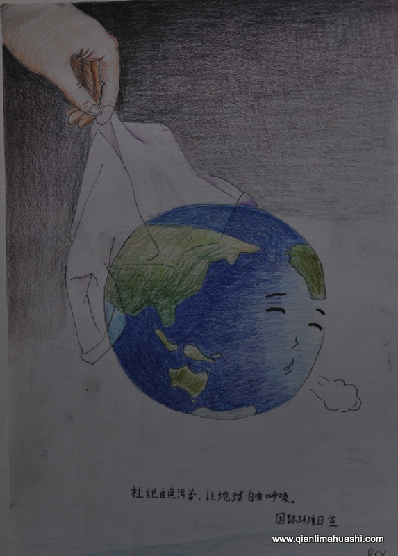 乐山千里马画室设计作品55