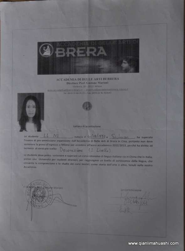 乐山千里马画室学生李妮考上意大利米兰国立美术学院