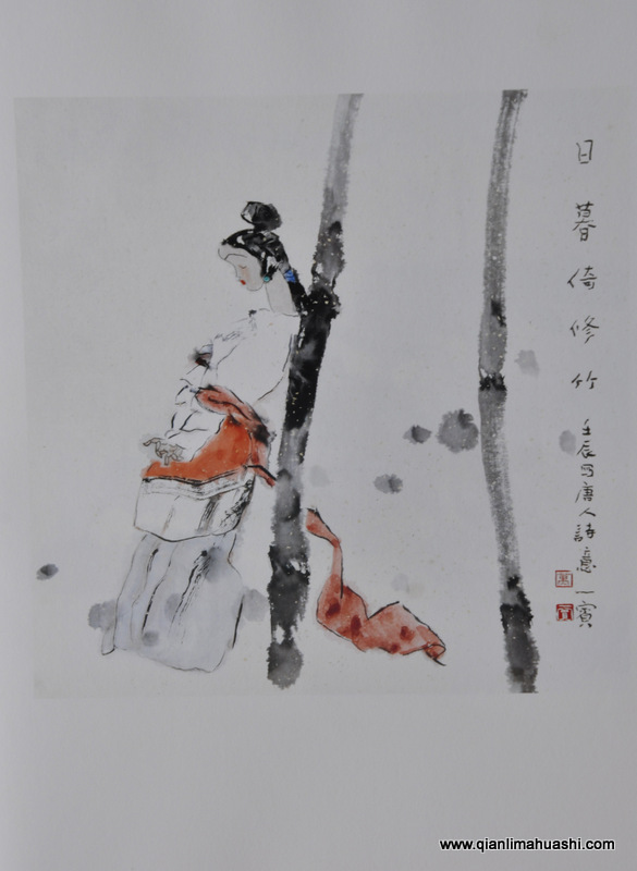 乐山千里马画室国画作品37